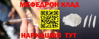 прущая мука Будённовск