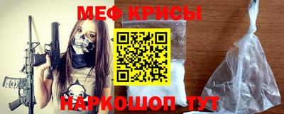 МДПВ Бугуруслан