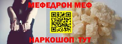 прущая мука Будённовск