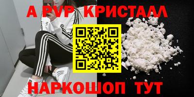МДПВ Бугуруслан