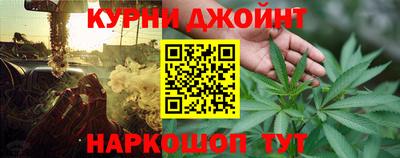 прущая мука Бузулук