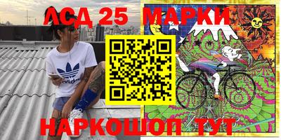 прущая мука Бузулук