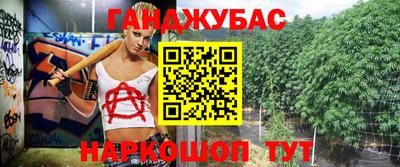 прущая мука Будённовск