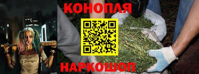 прущая мука Бузулук