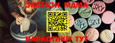 прущая мука Бузулук