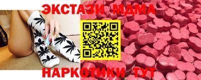 МДПВ Бугуруслан