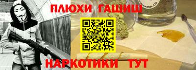 прущая мука Будённовск