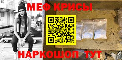 прущая мука Будённовск